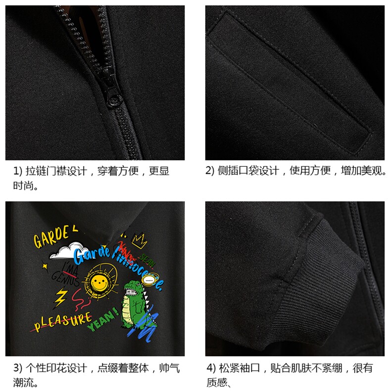 KS21219-P38连帽开衫卫衣男运动外套大码班服砖墙,男装卫衣,电商A040A