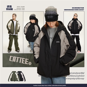 2025冬款绣花羽绒服--5244模特图 控价298图片