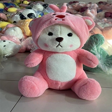 文德毛绒玩具 莉莉熊变身海狸