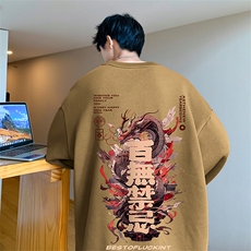 浅咖（常规）