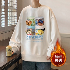 白色加绒