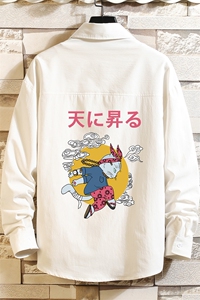 CS15012-P38 长袖衬衫男士大码宽松衬衣男寸衫男寸衣图片