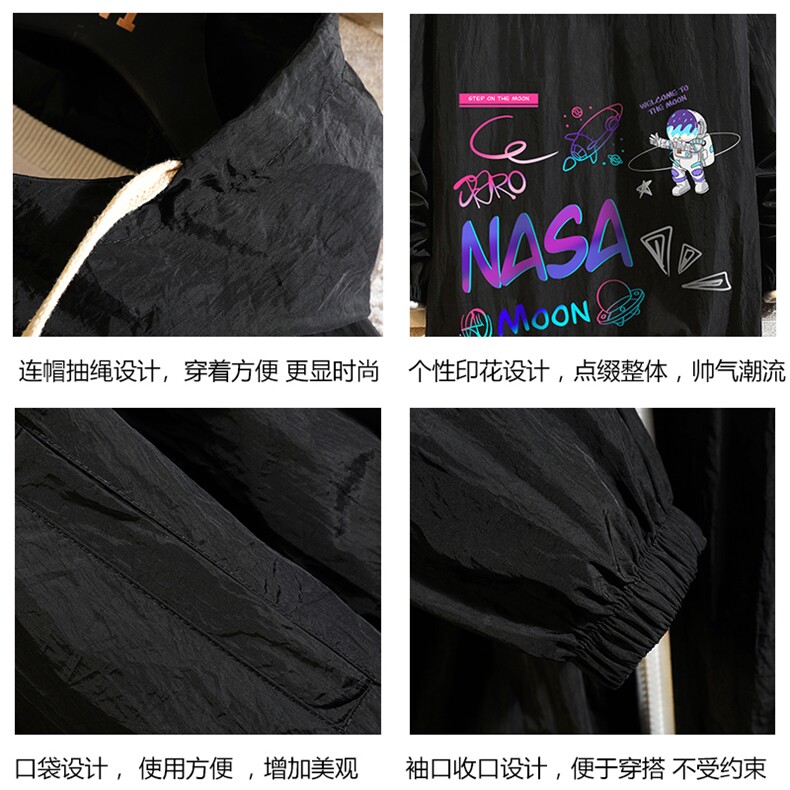 FS63186-P55薄款防晒衣男透气防紫外线钓鱼外套冰丝防晒服,男装夹克,电商A040A