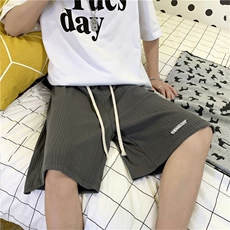 灰色