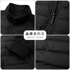 男装羽绒服YR2529，男装羽绒服，钱塘207-1