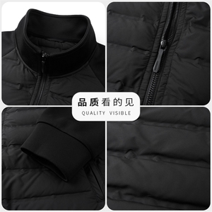 男装羽绒服YR2529图片
