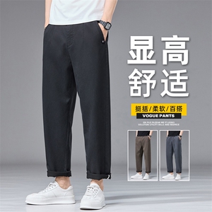美式潮牌锥形休闲裤男2026春季新款宽松直筒百搭长裤子Z2580-P45图片