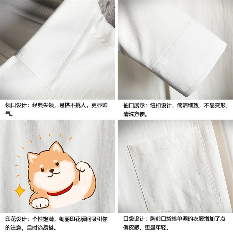 CS15146-P38长袖衬衫男士大码宽松衬衣男寸衫男寸衣,男装衬衫,电商A040A