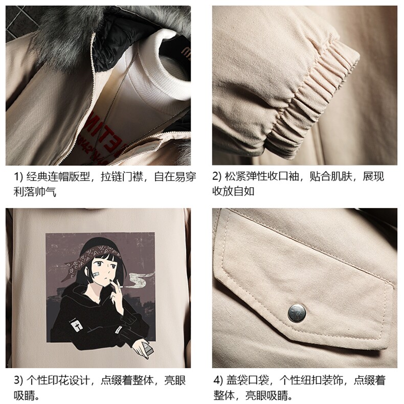 MM48122-P130冬季大毛领棉衣男士大码加厚棉袄男棉服网格,男装棉衣,电商A040A
