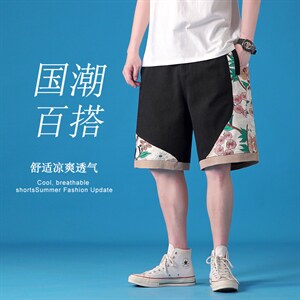 复古风刺绣工装短裤男潮牌街头宽松阔腿休闲百搭中裤K41-P60，男装休闲裤，星座816-2（原B366-1）