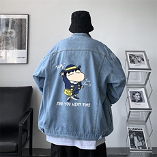 浅蓝色