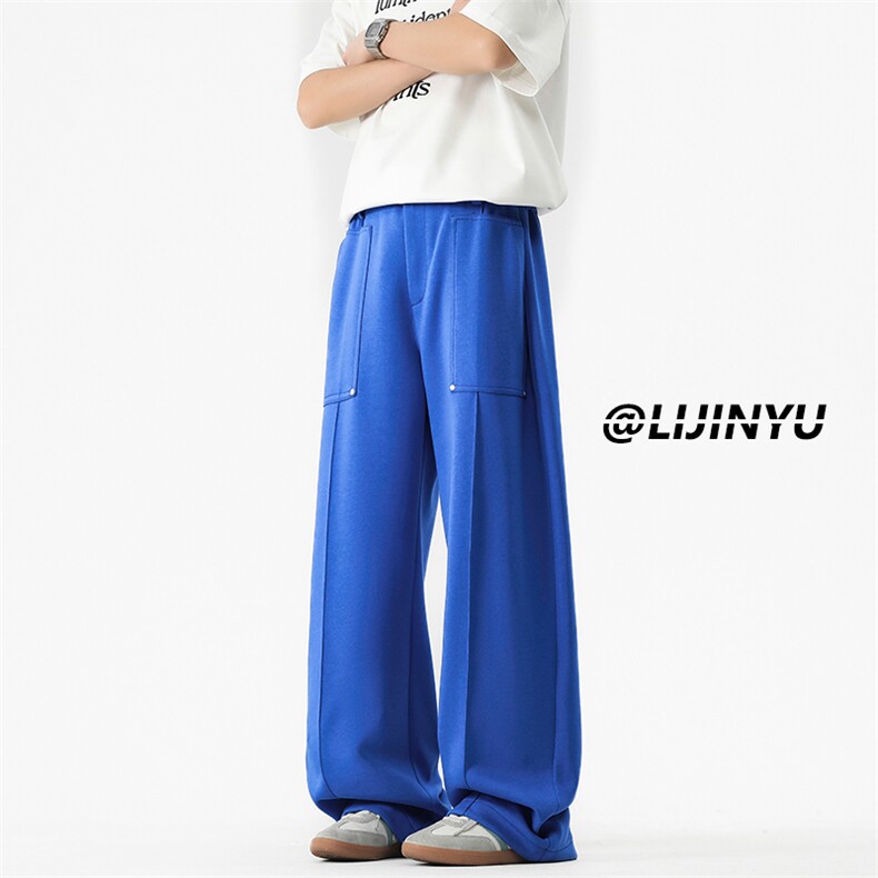 垂顺坠感工装裤阔腿时尚潮流直筒拖地裤X1510特批4588，男装工装外套，星座718