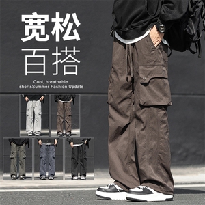 美式户外工装裤冲锋裤松紧腰宽松阔腿裤休闲裤直筒裤T8015-特P46图片