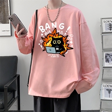 粉色