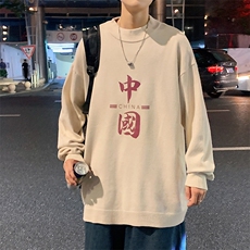 M18198-P45加绒款-P65半高领毛衣男士大码针织衫男毛线衣男，男装针织衫/毛衣，电商A040