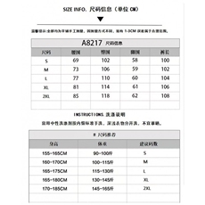 1506/QA82170/P65美式复古豹纹拼接弯刀袋宽松显瘦阔腿拖地裤，男装休闲裤，星座1506