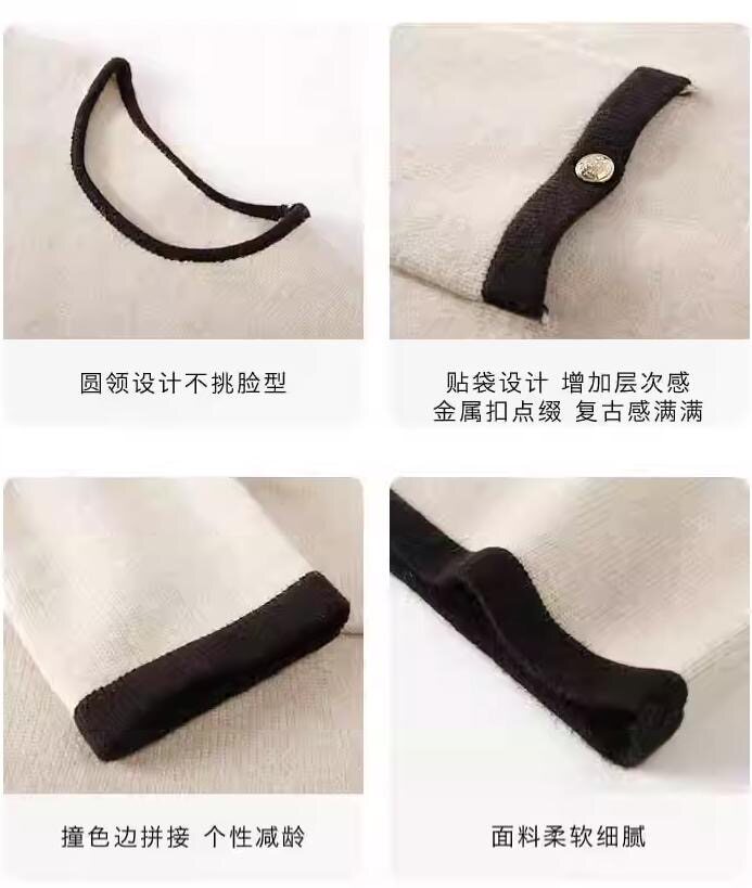 韩系针织衫女秋冬新款软糯毛衣小香风连衣裙,女装连衣裙,思途羊绒