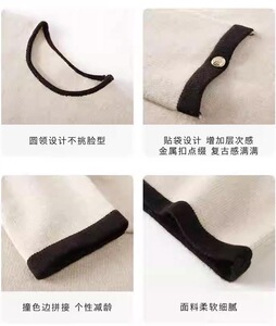 韩系针织衫女秋冬新款软糯毛衣小香风连衣裙图片