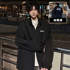 特批P55无差价春新字母印花夹克外套男正反穿防泼水冲锋衣J2663，男装夹克，电商A001-1