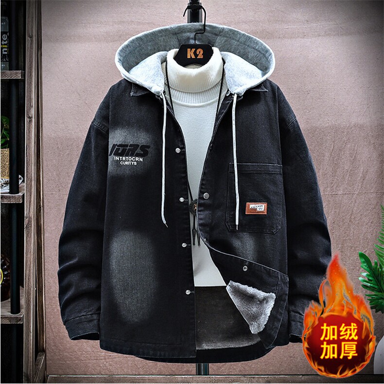 024秋冬青少年加绒夹克潮流牛仔外套,男装夹克,星座1206（原A206）