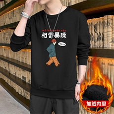 2026秋冬新款潮流男士我很暴躁印花加绒卫衣1210-2-F081加绒-P19，男装卫衣，星座1816-2（原1210–2）