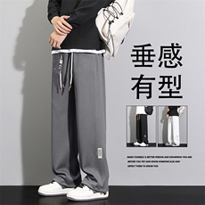 休闲裤男2024秋季有型百搭新款直筒裤子男士运动长裤K933-特批-32，男装休闲裤，星座718-1