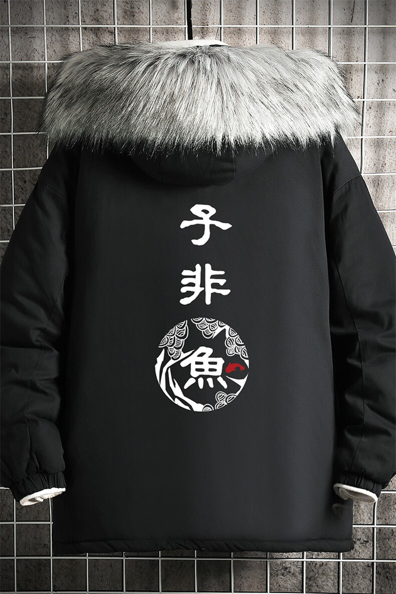 MM48070-P130冬季大毛领棉衣男士大码加厚棉袄男棉服网格,男装棉衣,电商A040A
