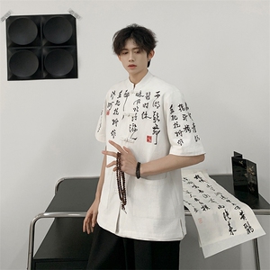 新中式书法汉字刺绣风五分袖衬衫开衫盘扣T2881-P65图片