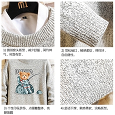 加厚加绒毛衣男大码毛线衣男针织衫M19251-P45加绒款-P65砖墙，男装针织衫/毛衣，电商A040A