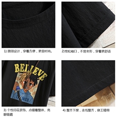 亚麻短袖t恤男大码五分袖男宽松七分袖砖墙挂拍YT26271-P30，男装T恤，电商A040A