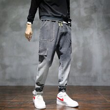 九分束脚牛仔裤男士韩版潮流哈伦裤秋季休闲C402，男装牛仔裤，星座610（原A335）