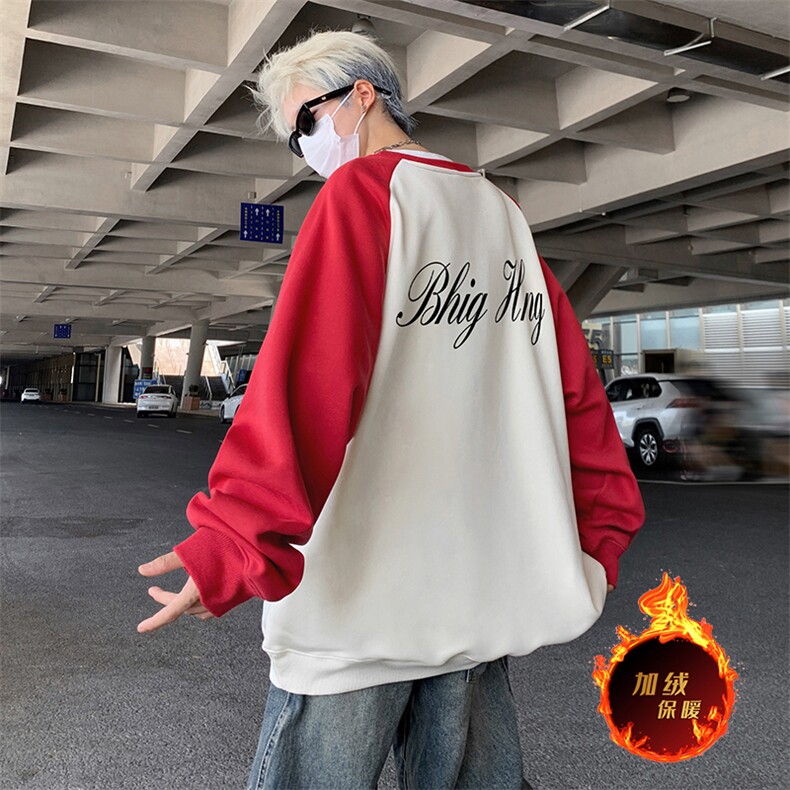 抖音得物高品质重磅二开全棉阔版支持退换 360克插肩圆领卫衣0120图片