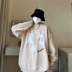 秋冬款潮牌美式高街复古印花毛衣男女宽松针织外套，男装针织衫/毛衣，星座716-2