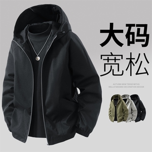 大码男士休闲夹克外套 8578-P70控139大码元图片