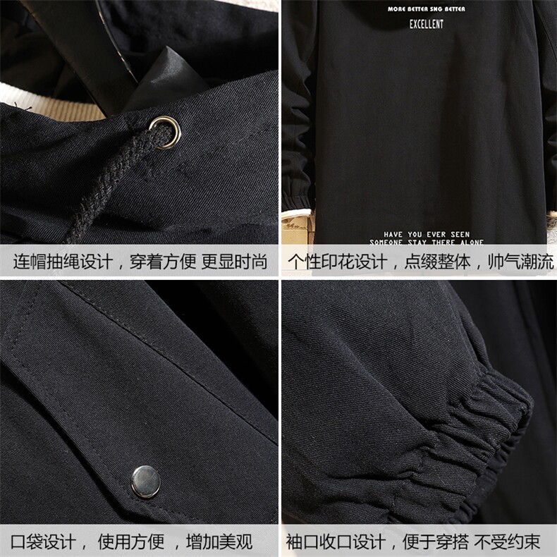 JK41120-P85加绒款P115纯棉连帽夹克男士大码工装夹克男外套男,男装夹克,电商A040A