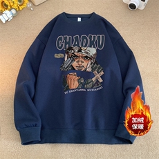 蔚蓝色
