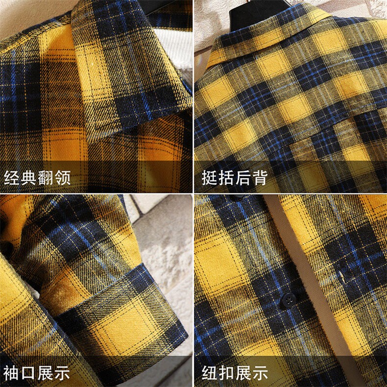 【】潮男新品格子衬衫帅气男士长袖休闲衬衣DS495TP35,男装衬衫,电商A102