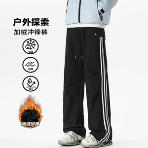 特批P34无差价冬季加绒保暖条纹贴标大码户外冲锋裤男K1347J加绒图片