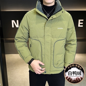 M838-P165 标50%白鸭绒男士2025冬季羽绒服时尚潮流立领夹克图片