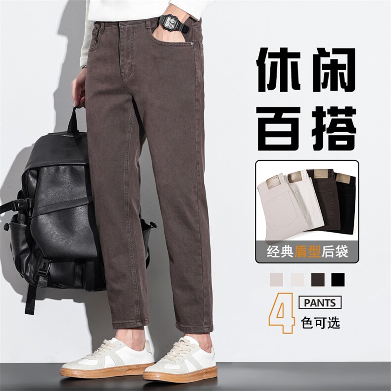 牛仔裤男修身小脚直筒潮牌弹力显瘦纯棉九分裤子男D9910-P45特,男装牛仔裤,星座509