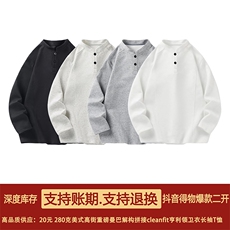 抖音得物品质美式高街重磅曼巴棉拼接cleanfit亨利领卫衣长袖T恤，男装T恤，电商A486