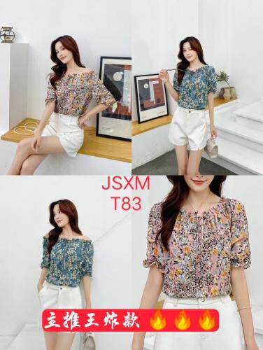 杰莎轩盟 JSXM118977