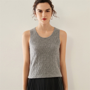 阿拉*善盟 100山羊绒 女士新款微镂系列全身提花吊带背心内搭羊绒,女装背心吊带,昭美纯山羊绒