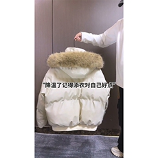 现货三防重磅硬挺boxy短款羽绒棉衣座山雕大毛毛领PU皮棉服外套冬，男装棉衣，电商A486-1