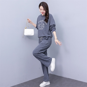 休闲运动服套装女春秋装2024年新款时尚洋气高级感时髦气质两件套,女装套装/套裙,凯瑟曼