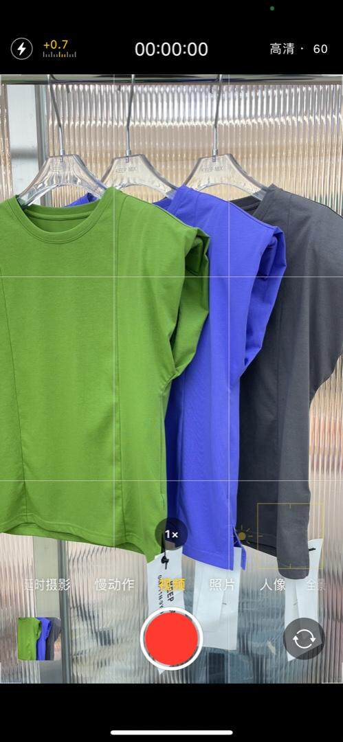 【现货】KP设计师款垫肩T，其它，KEEP MIX