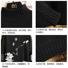 M18115-P45加绒款-P65半高领毛衣男士大码针织衫男毛线衣男砖墙，男装针织衫/毛衣，电商A040A