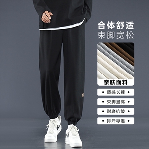 美式简约布标卫裤亲柔免烫抗皱速干柔顺束脚设计 WK607-1 特批25图片