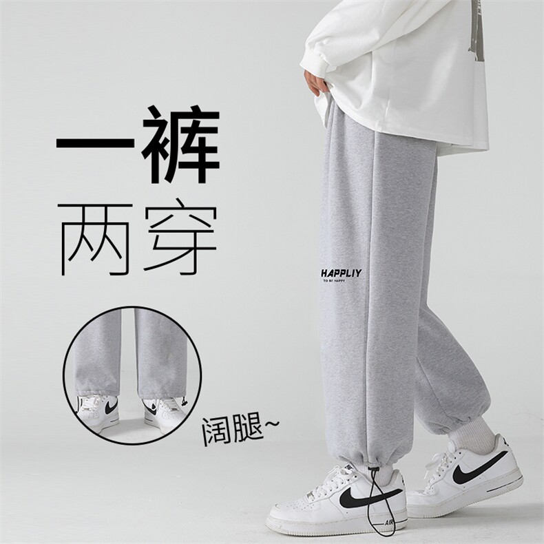 K13117-P35加绒-P45可束脚加厚加绒运动裤男大码宽松直筒卫裤男,男装休闲裤,电商A040