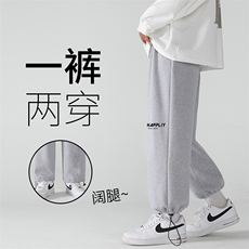 K13117-P35加绒-P45可束脚加厚加绒运动裤男大码宽松直筒卫裤男，男装休闲裤，电商A040